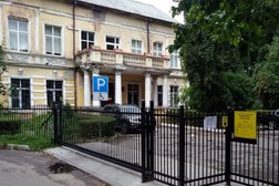 Калининградская лаборатория судебной экспертизы Министерства юстиции РФ, с рейтингом 2.9 - находится по адресу Калининград, улица Космонавта Леонова, 9 