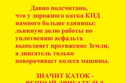 Академия управления, с рейтингом 4.1 - находится по адресу Республика Башкортостан, Уфа, бульвар Славы, 6 
