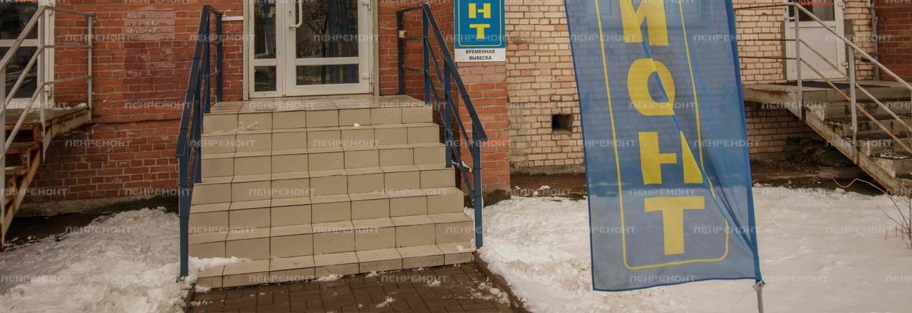 ремонт айфон авиаконструкторов ремонт айфон авиаконструкторов