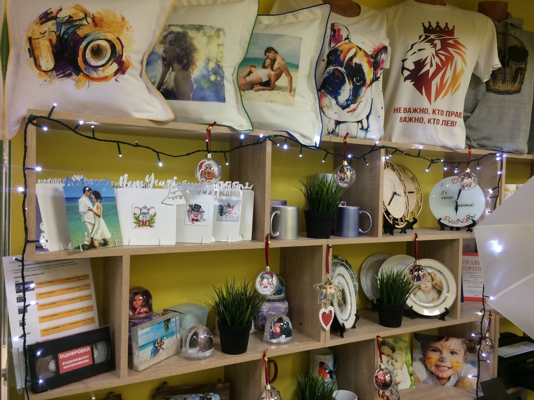 Cheese photo в ТЦ Обувной центр На Автозаводской - отзывы, фото, цены ...