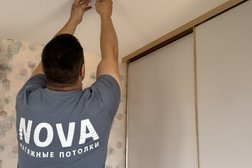 Компания Nova Натяжные Потолки, с рейтингом 4.8 - находится по адресу Московская область, Химки, 9 Мая, 12д 