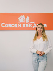 Администратор, грумер Татьяна Чулкова