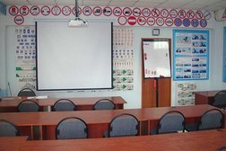 Автошкола Амур-Автопрофи, с рейтингом 4.1 - находится по адресу Алматы, Абая проспект, 69 