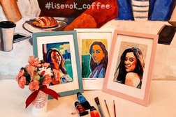 Арт-кофейня Лисенок, с рейтингом 3.7 - находится по адресу Москва, Большая Дорогомиловская улица, 10 