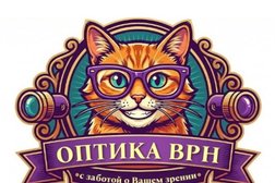 Салон оптики Оптика Врн, с рейтингом 4.1 - находится по адресу Воронеж, улица Корольковой, 8 