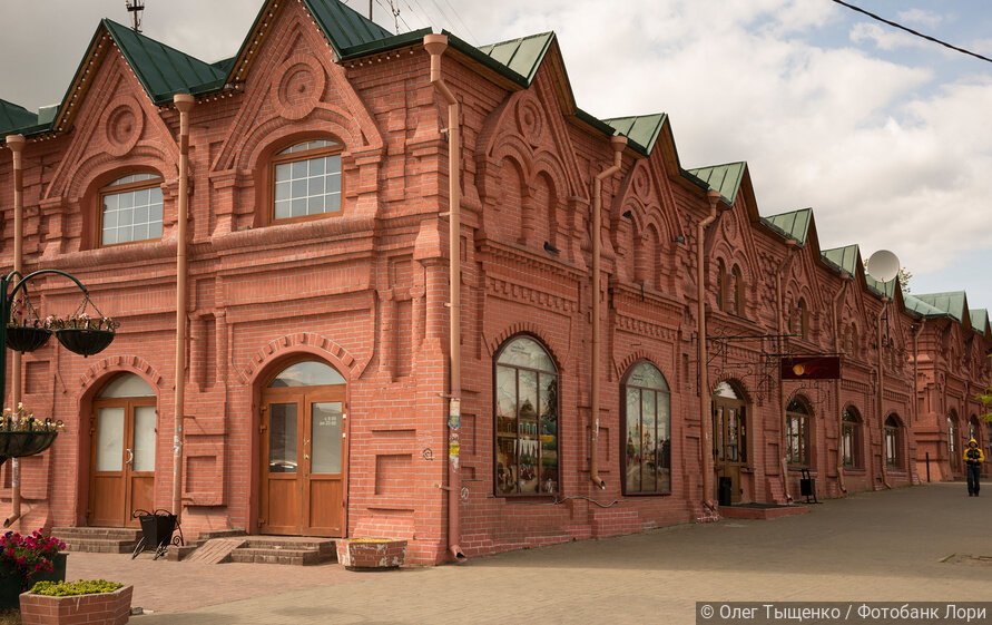 Памятник архитектуры &laquo;Торговые ряды&raquo;