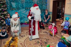 Дошкольный учебно-воспитательный центр Достар, с рейтингом 5 - находится по адресу Алматы, Досмухамедова, 4/6 