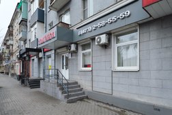 Стоматология R.E.Dent, с рейтингом 4.9 - находится по адресу Воронеж, Кольцовская улица, 30 