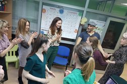 Языковой центр BRIGHTON, с рейтингом 3.8 - находится по адресу Екатеринбург, улица Тургенева, 13 