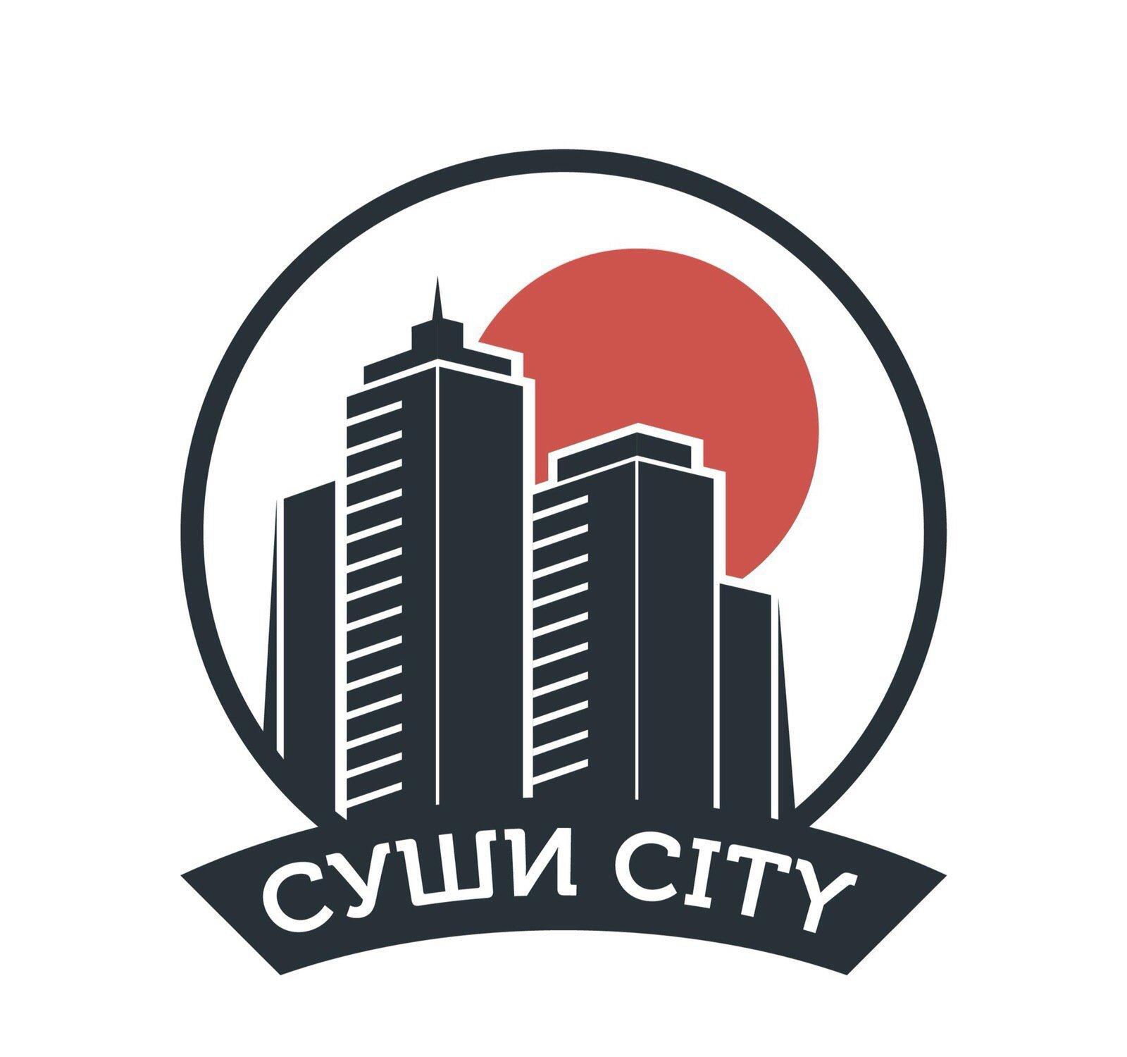 Заказывать сити. Сити логотип. Город лого. Sushi-City логотип. Деловой город logo.