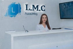 Медицинский центр ЛигайМед, с рейтингом 4.9 - находится по адресу Санкт-Петербург, ул Большая Зеленина, д 8 к 2 литера А 
