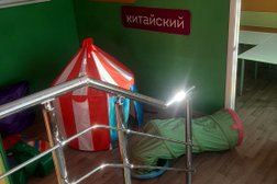 Детский языковой центр Полиглотики, с рейтингом 4.3 - находится по адресу Республика Татарстан, Набережные Челны, Цветочный бульвар, 10 