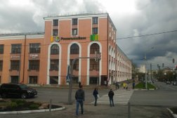 Типография бизнес-центр, с рейтингом 3.3 - находится по адресу Владимир, Октябрьский проспект, 7 