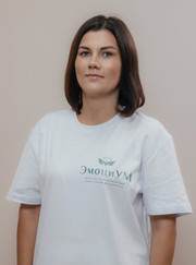 Психиатр, психотерапевт Рузана Самвеловна Ракитина