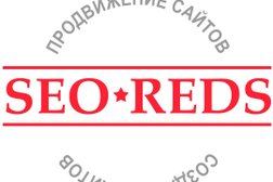 Компания SeoReds, с рейтингом 5 - находится по адресу Владимир, Девическая, 9 