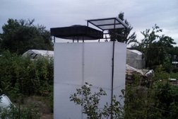 Производственно-торговая фирма Рахмен, с рейтингом 4 - находится по адресу Республика Татарстан, Казань, улица Побежимова, 28 