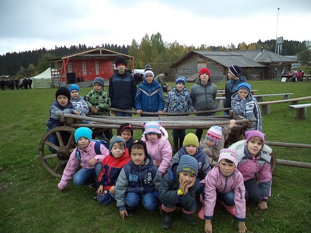 Пермский детский дом