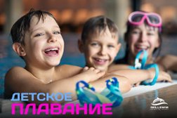Школа плавания для детей и взрослых Буду плыть, с рейтингом 4 - находится по адресу Москва, улица Касаткина, 23 