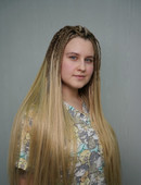 Иванченко Анна Владиславовна