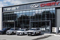Официальный дилер Chery Брянскзапчасть, с рейтингом 4.6 - находится по адресу Брянск, Литейная улица, 3/5 