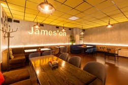 Бар James`on, с рейтингом 4 - находится по адресу Тула, проспект Ленина, 29 