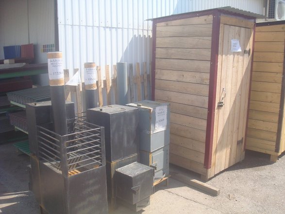 Магазин Корунд Красный Яр Самарская Область Телефон Магазин Корунд Красный Яр Самарская Область Телефон