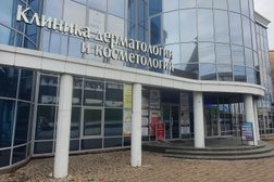 Клиника Адерм, с рейтингом 4 - находится по адресу Астрахань, Адмиралтейская улица, 7А 