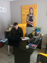 Дизайнер, SMM-специалист Мартынов Владлен