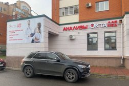 Медицинская лаборатория ОктаМед, с рейтингом 4.9 - находится по адресу Калужская область, Обнинск, улица Гагарина, 7 
