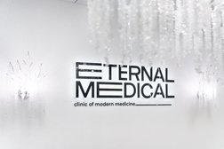 Клиника косметологии и коррекции фигуры Eternal Medical, с рейтингом 4.8 - находится по адресу Москва, Большая Дорогомиловская улица, 11 