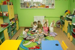 Витамин радости