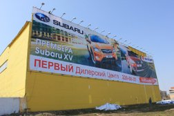 Компания промышленного альпинизма Альпика, с рейтингом 3.3 - находится по адресу Нижний Новгород, улица Федосеенко, 45Б 