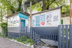 Ветеринарная клиника Ковчег, с рейтингом 4.8 - находится по адресу Краснодарский край, Туапсе, улица Кошкина, 4А 