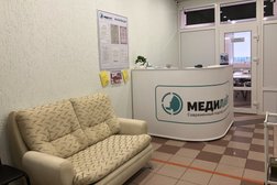 Диагностический центр МЕДИЛАЙТ, с рейтингом 4.4 - находится по адресу Республика Коми, Сыктывкар, Первомайская улица, 40 