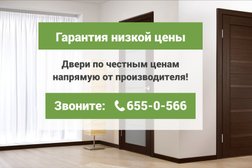 Квадратный метр