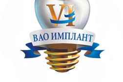 Стоматологическая клиника Вао Дент, с рейтингом 3.9 - находится по адресу Москва, 3-я Парковая улица, 18 