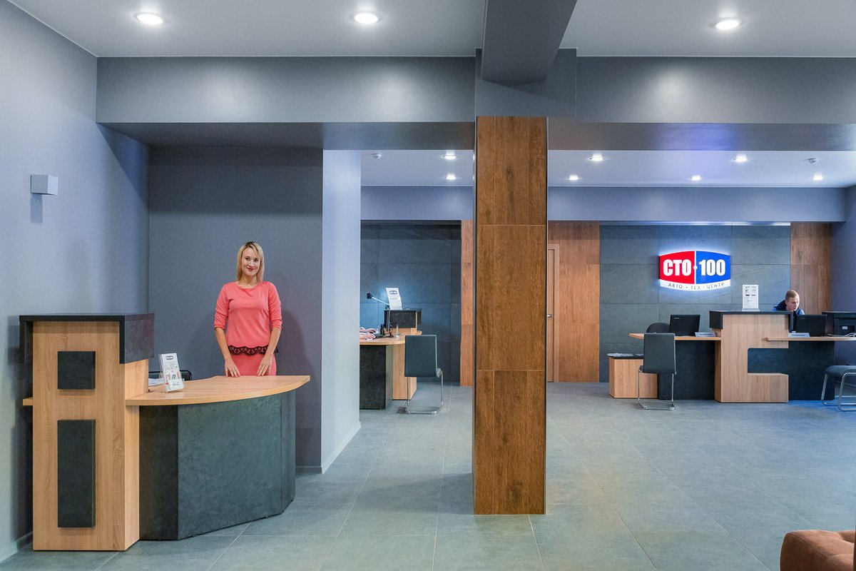 какой ремонт пермь