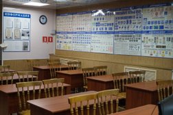 Переславская Автошкола №1