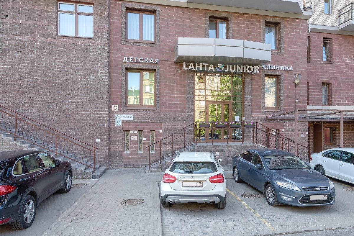 Лахта Джуниор, детский медицинский центр на улице Савушкина в Санкт ...