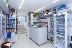 Ветеринарная клиника Слон, с рейтингом 3.5 - находится по адресу Краснодар, проспект Чекистов, 24/1 