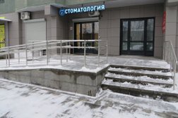 Стоматологическая клиника Золотое Сечение, с рейтингом 4.3 - находится по адресу Московская область, Королев, ул. Тихонравова, д. 35, к 6, пом. 3 