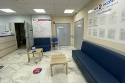 Диагностический центр МРТ Эксперт, с рейтингом 2.2 - находится по адресу Республика Башкортостан, Уфа, Менделеева, 170 