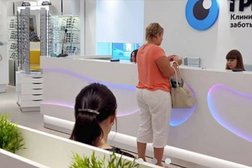 Детское отделение 3Z, с рейтингом 3.5 - находится по адресу Краснодар, улица Красных Партизан, 16/1 