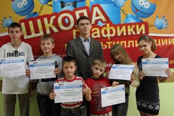 Детская компьютерная школа Саратовский государственный технический университет им. Гагарина Ю.А., с рейтингом 3.1 - находится по адресу Саратов, Политехническая улица, 122 к5 