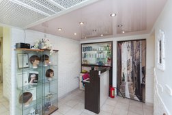 Салон красоты Натальи Шаропат, с рейтингом 3.6 - находится по адресу Краснодар, проезд Репина, 28 