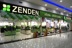 Магазин Zenden, с рейтингом 4.4 - находится по адресу Санкт-Петербург, Балканская улица, 17 