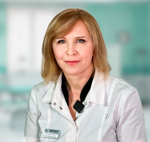 Елена Николаевна Голембйовская