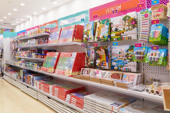 magazin gogol mogol na metro vodnyj