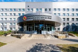 Городская больница №40, с рейтингом 4.5 - находится по адресу Санкт-Петербург, Сестрорецк, улица Борисова, 9 
