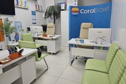 Турагентство Coral Travel, с рейтингом 4.9 - находится по адресу Москва, Боровское шоссе, 6 